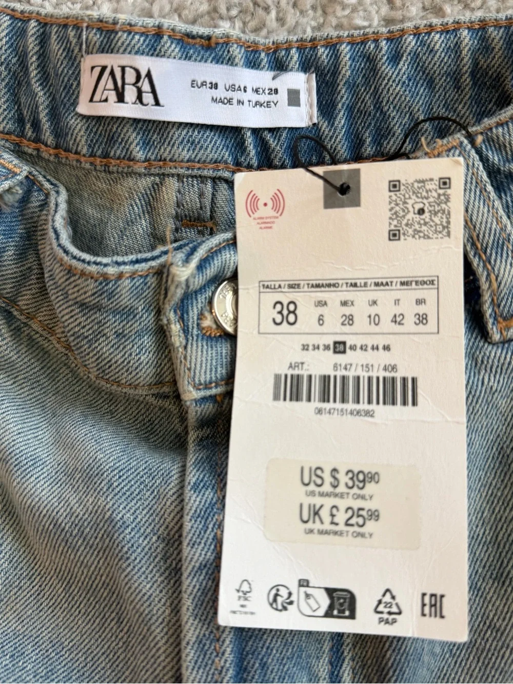 NWT Zara size 6 Denim Shorts - Picture 6 of 7